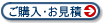���w���E������