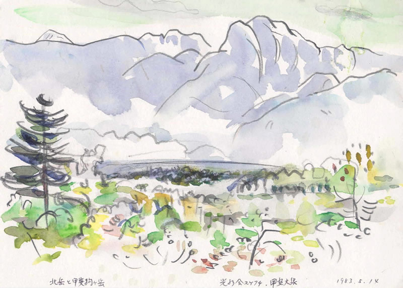 奥に白んだ北岳と駒ケ岳があり，手前には色づき始めた木々が広がる．1983年5月14日作