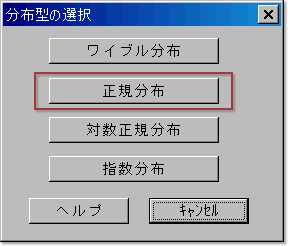 図5