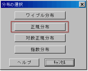 図4